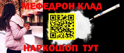 дурь Донецк