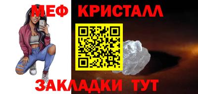 трава Дубна