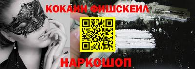 трава Дубна