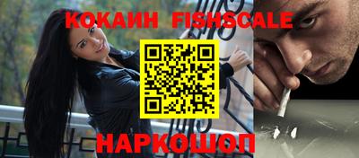 мефедрон Донской