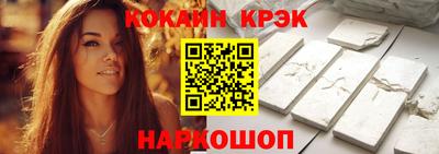 трава Дубна