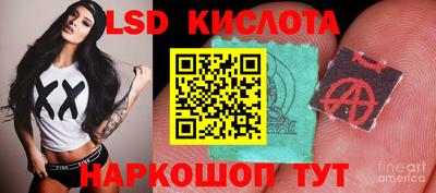мефедрон Донской