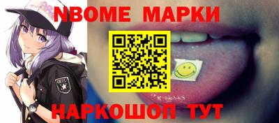 трава Дубна