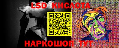 дурь Донецк