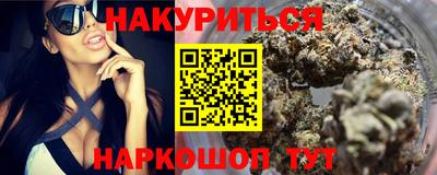 мефедрон Донской