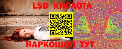 трава Дубна
