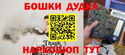 мефедрон Донской