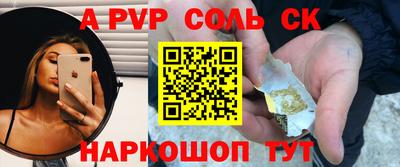трава Дубна
