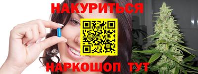 дурь Донецк