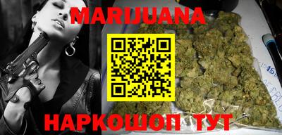 мефедрон Донской