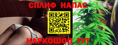 дурь Донецк