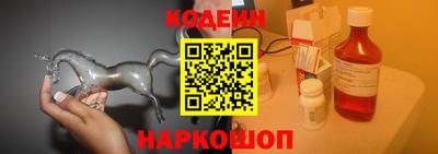 мефедрон Донской