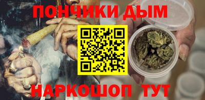 трава Дубна