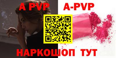 трава Дубна