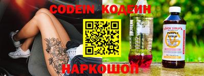 мефедрон Донской