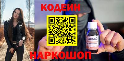 мефедрон Донской