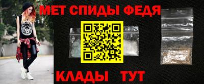 трава Дубна
