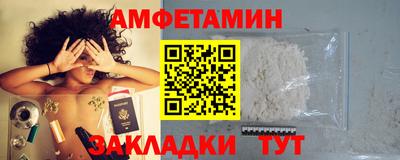мефедрон Донской