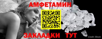 дурь Донецк