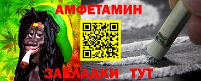 трава Дубна