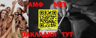 дурь Донецк
