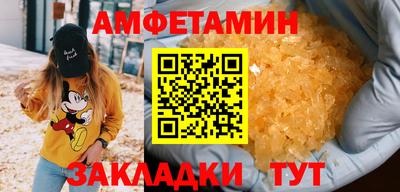 трава Дубна