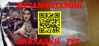 дурь Донецк