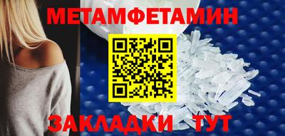 трава Дубна