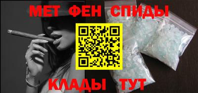трава Дубна