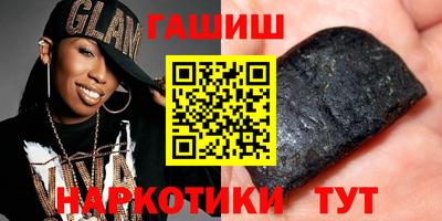 трава Дубна